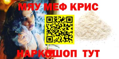 скорость mdpv Кингисепп