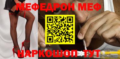 индика Кимры