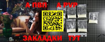 индика Кимры