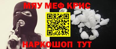 скорость mdpv Кингисепп