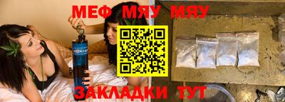 скорость mdpv Кингисепп
