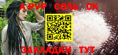 индика Кимры