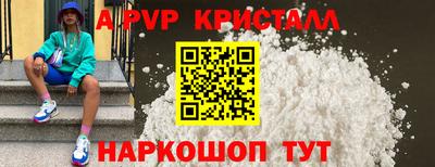 индика Кимры
