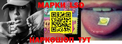 дурь Кинель