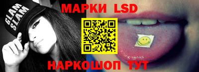 скорость mdpv Кингисепп