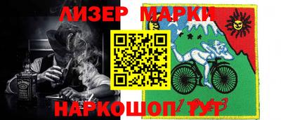 дурь Кинель