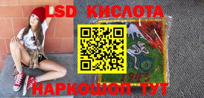 дурь Кинель