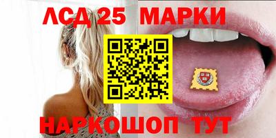 индика Кимры