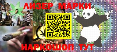 индика Кимры