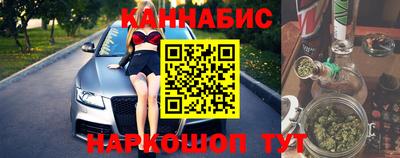 скорость mdpv Кингисепп