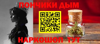 дурь Кинель