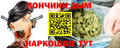 скорость mdpv Кингисепп