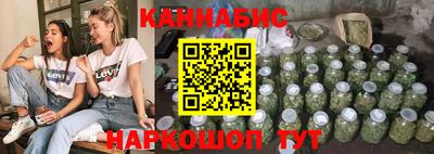 дурь Кинель