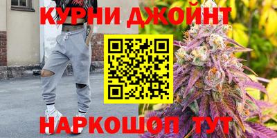 дурь Кинель