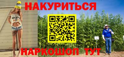 дурь Кинель