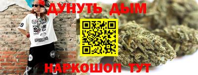 скорость mdpv Кингисепп