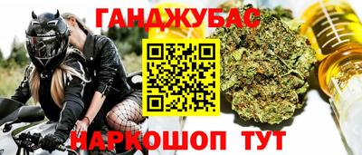 индика Кимры