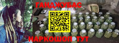 дурь Кинель
