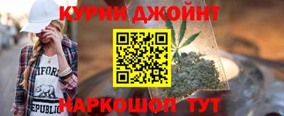 дурь Кинель