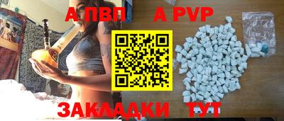 индика Кимры
