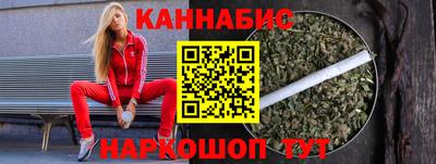 скорость mdpv Кингисепп