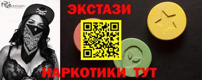 индика Кимры