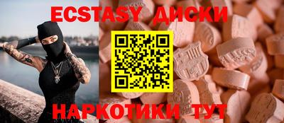 индика Кимры