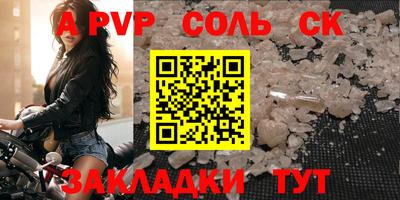 индика Кимры
