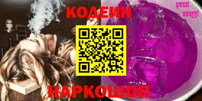 скорость mdpv Кингисепп