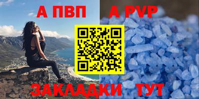 дурь Кинель