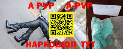 дурь Кинель