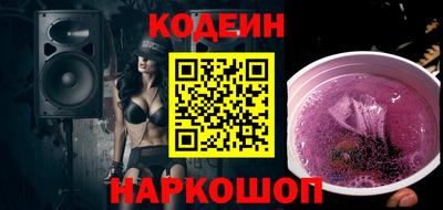 индика Кимры