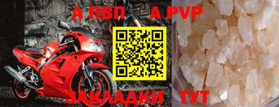 индика Кимры