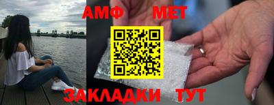 скорость mdpv Кингисепп