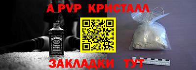 индика Кимры