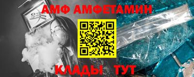 скорость mdpv Кингисепп