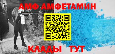 дурь Кинель
