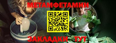 скорость mdpv Кингисепп