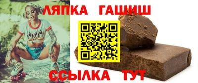 скорость mdpv Кингисепп
