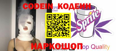 дурь Кинель