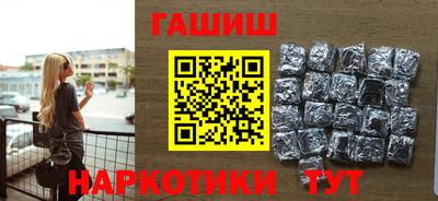 индика Кимры