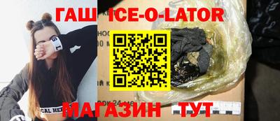 дурь Кинель
