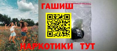 дурь Кинель