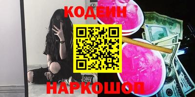 индика Кимры