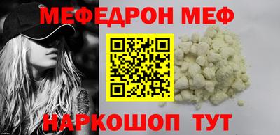индика Кимры