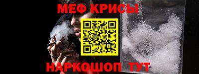 дурь Кинель