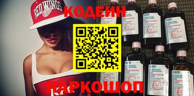 дурь Кинель